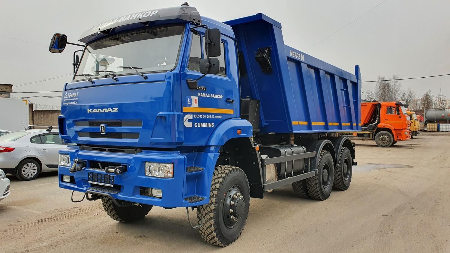 Самосвал КАМАЗ-ВАНКОР 6522-6010-47 (RT) 6х6