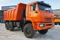 Самосвал КАМАЗ 65222-7012-53 6х6