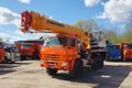 автокран ИВАНОВЕЦ КС-55717К-3 AIR, г/п 32 т на шасси 43118-23011-50