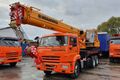 Автокран ИВАНОВЕЦ КС-45717К-1М-24, г/п 25 т на шасси КАМАЗ 65115-3081-48(A5)