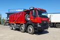 самосвал КАМАЗ 65951-10792-CA 8х4