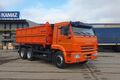 самосвал КАМАЗ 45143-306012-48(А5) 6х4 с боковой разгрузкой, пакет Юг