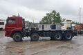 Автомобиль-контейнеровоз мод. 780898 на шасси КАМАЗ 65201