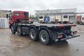 Автомобиль-контейнеровоз мод. 780898 на шасси КАМАЗ 65201