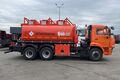 автотопливозаправщик АТЗ-15 ГРАЗ GRK63