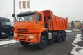 самосвал КАМАЗ 6522-26011-53 6х6, пакет ЮГ