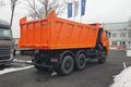самосвал КАМАЗ 6522-26011-53 6х6, пакет ЮГ