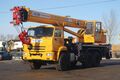 кран автомобильный Галичанин КС-55713-5В-4 г/п 25 т.,стрела 31,0 м.,ОВОИД на шасси КАМАЗ 43118 6х6
