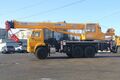 кран автомобильный Галичанин КС-55713-5В-4 г/п 25 т.,стрела 31,0 м.,ОВОИД на шасси КАМАЗ 43118 6х6