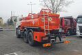 Автотопливозаправщик ГРАЗ 56167-123027-50 (12 куб., 2 отсека) на шасси КАМАЗ 43118-23027-50