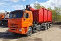 автомобиль-самосвал с ГМ VM10L74 кузов ТК Инвест V=30м3 65115-3094-48