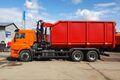 автомобиль-самосвал с ГМ VM10L74 кузов ТК Инвест V=30м3 65115-3094-48