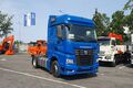 седельный тягач KAMAZ 54901-70004-CA (М1946) с автоматизир. КПП Fast Gear, пер. и зад. мост HDZ