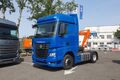 седельный тягач KAMAZ 54901-70004-CA (М1946) с автоматизир. КПП Fast Gear, пер. и зад. мост HDZ