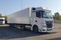 полуприцеп изотермический КУПАВА 93W000