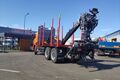 Cортиментовоз КАМАЗ 6580-3051-68 c ГМ Kesla 2009ST