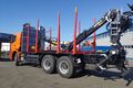 Cортиментовоз КАМАЗ 6580-3051-68 c ГМ Kesla 2009ST
