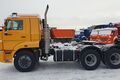 Седельный тягач КАМАЗ 65116-6913-48(A5)