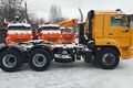 Седельный тягач КАМАЗ 65116-6913-48(A5)