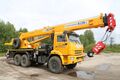 кран автомобильный ГАЛИЧАНИН КС-55713-5Л-1; г/п 25 т, длина стрелы 24 м. шасси КАМАЗ 43118 (6х6)