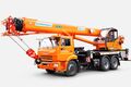 кран автомобильный КЛИНЦЫ КС-55713-1К-4; г/п 25 т, длина стрелы 31 м; шасси 65115 6х4