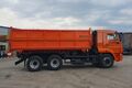самосвал КАМАЗ 45143-407012-56(5Н) с боковой разгрузкой