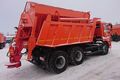 КДМ-7881021 на с.65115-48 (ПС сталь 09Г2С, V=8,5 м3)
