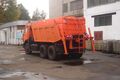 ЭД-405А1 на с.65115-50 (ПМ пласт, V=8,4 м3, Передняя рейка)