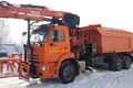 КДМ-650-07-01 на ш.6520-53 (ГМУ, Самосвальный кузов, ПС сталь 09Г2С, V=10,5 м3, Средний нож)