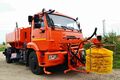 КДМ-7881030 на ш.43253 (ПМ сталь 09Г2С, V=9 м3, Сопла, Средняя щетка, ОМБ)