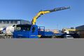 бортовой а/м КАМАЗ 65117-48 с КМУ XCMG SQZ 200