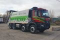 Мусоровоз с задней загрузкой ALFANORD KGH25-KP с откидной мусороприёмной ванной на базе КАМАЗ-65951
