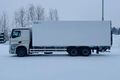 Рефрижератор N330-03 на шасси КАМАЗ 65658 с грузоподъемным бортом