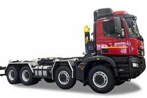 Крюковой погрузчик ВК Т30-6400 на шасси KAMAЗ-65951 8х4